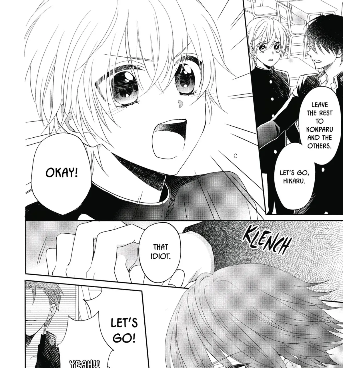 Kenka Bancho Otome: Love