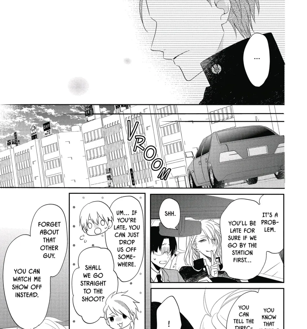 Kenka Bancho Otome: Love