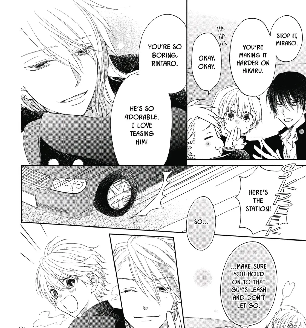 Kenka Bancho Otome: Love
