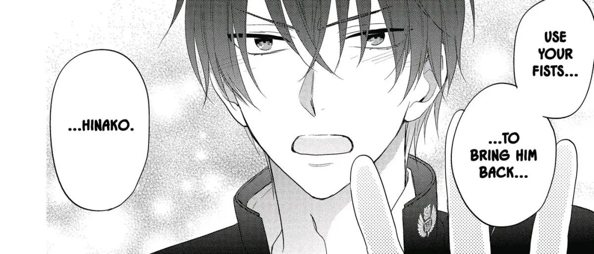 Kenka Bancho Otome: Love