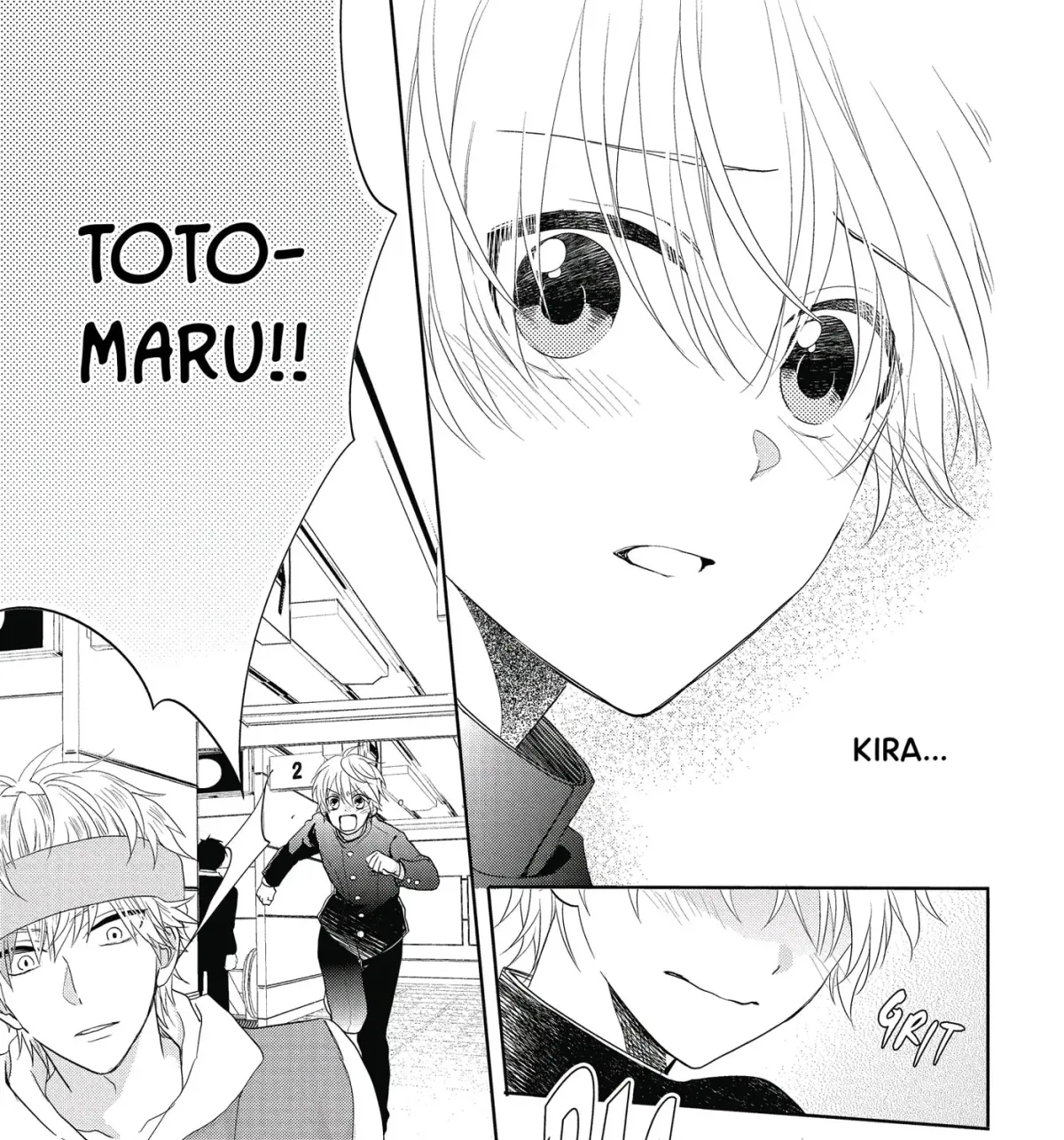 Kenka Bancho Otome: Love
