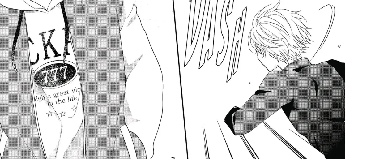 Kenka Bancho Otome: Love