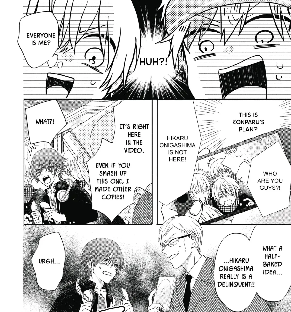 Kenka Bancho Otome: Love