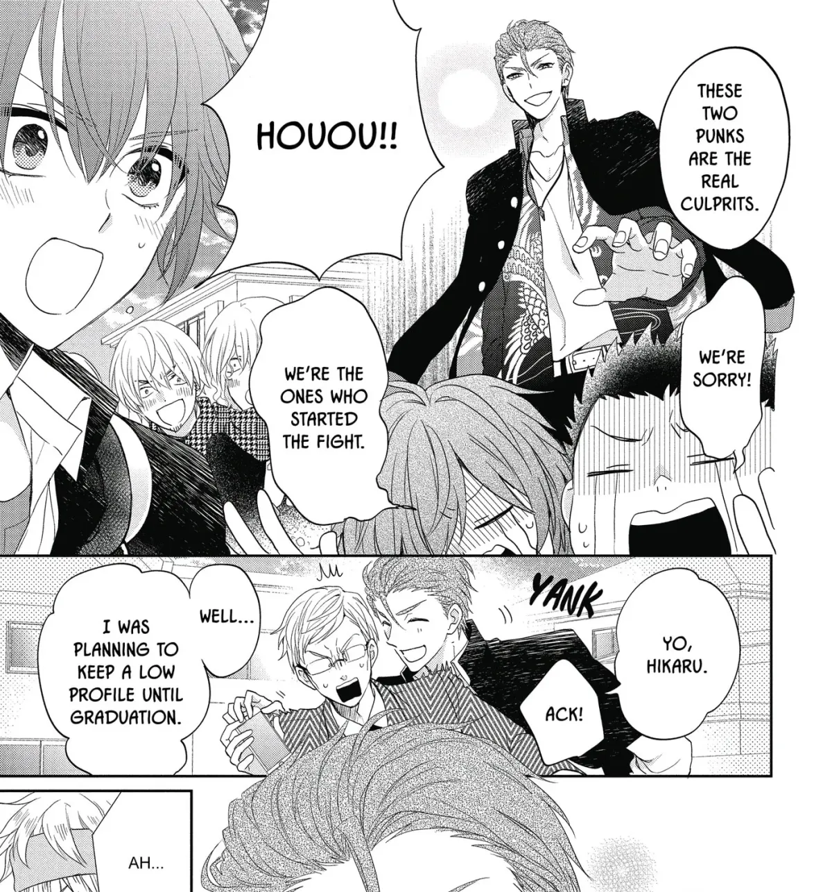 Kenka Bancho Otome: Love