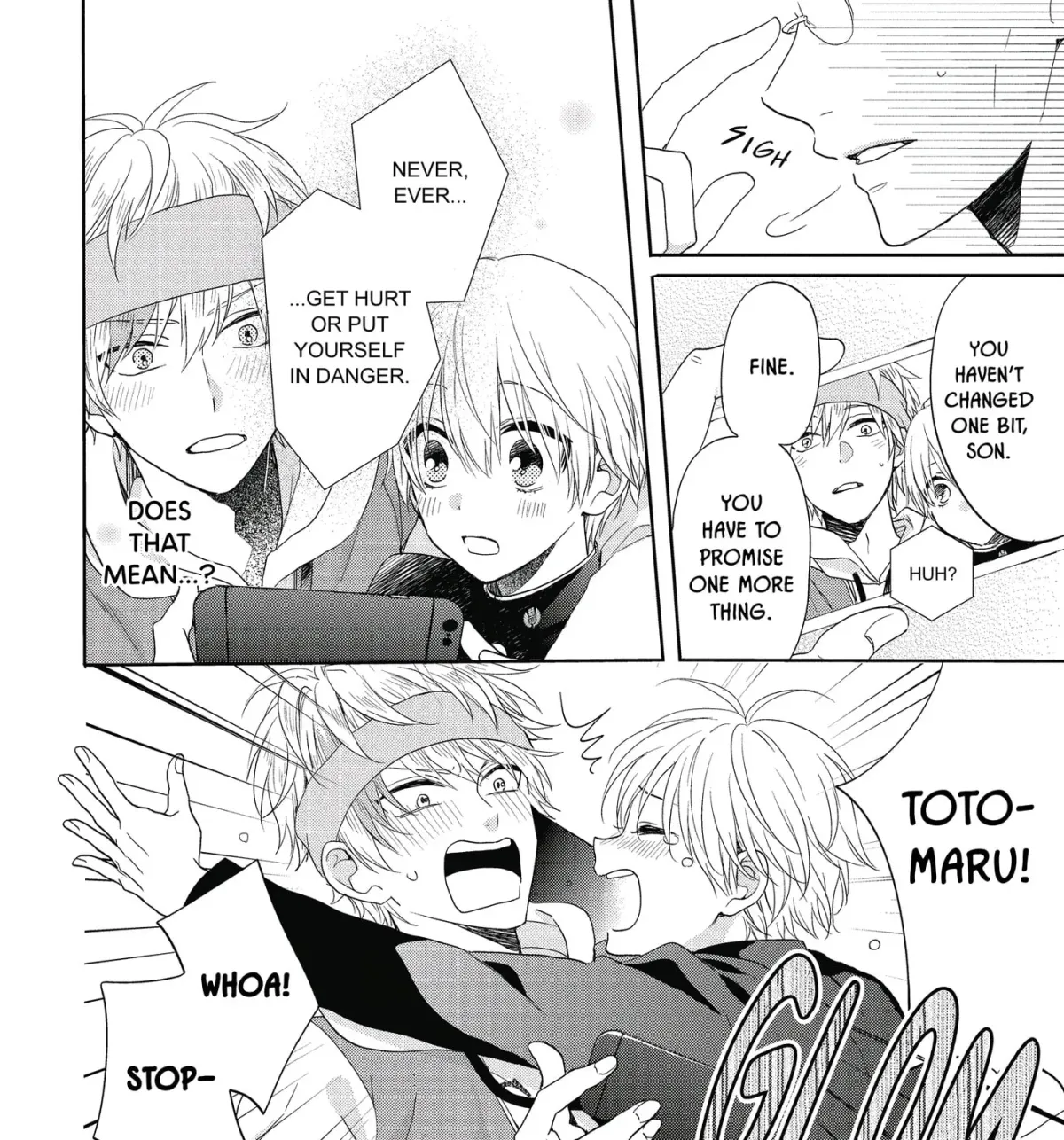 Kenka Bancho Otome: Love