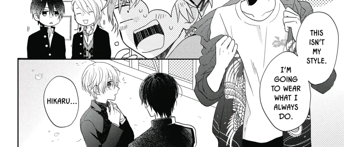 Kenka Bancho Otome: Love