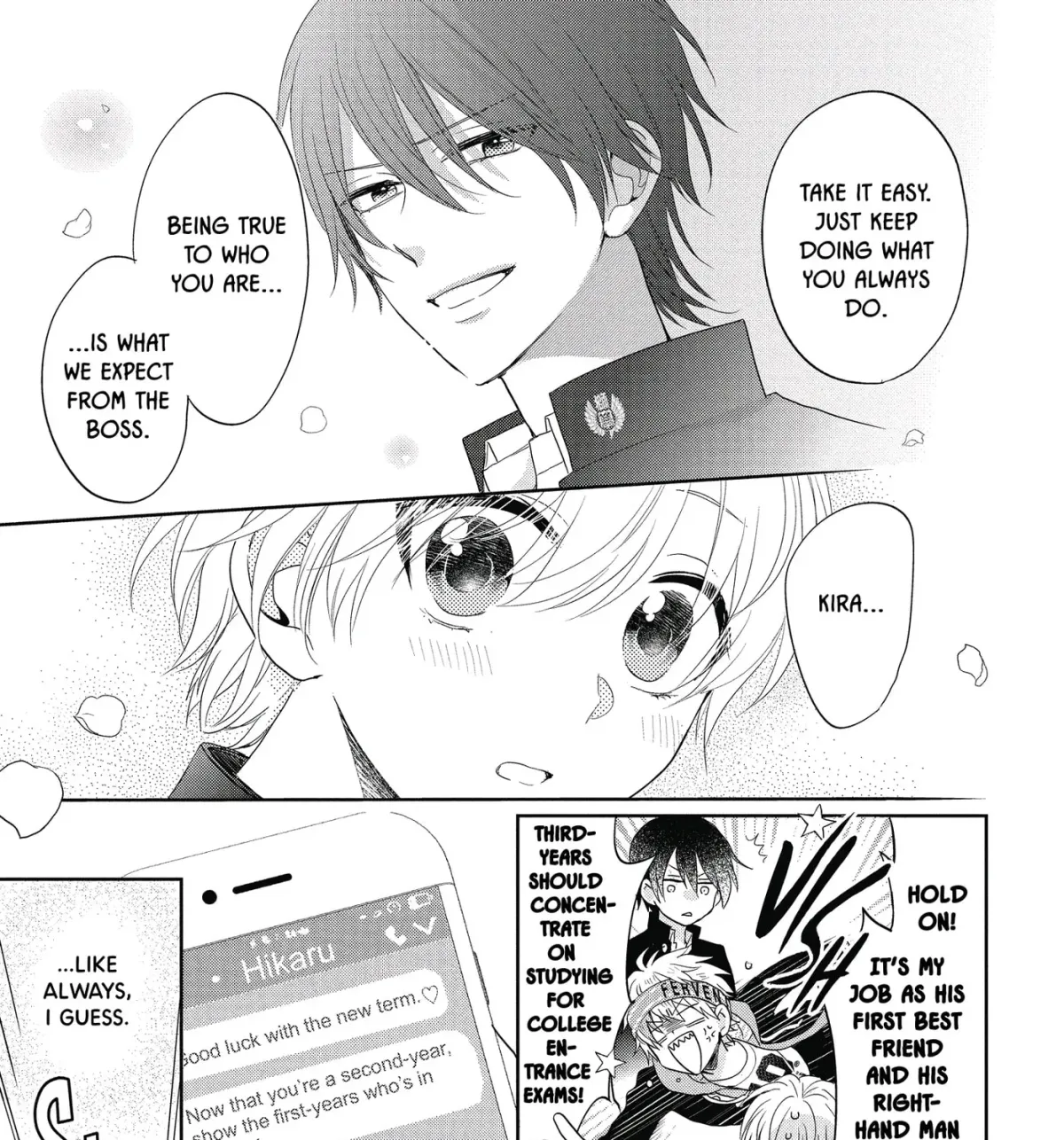 Kenka Bancho Otome: Love