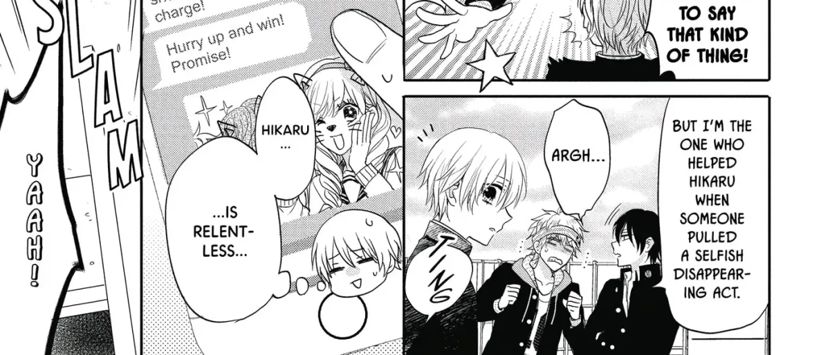 Kenka Bancho Otome: Love