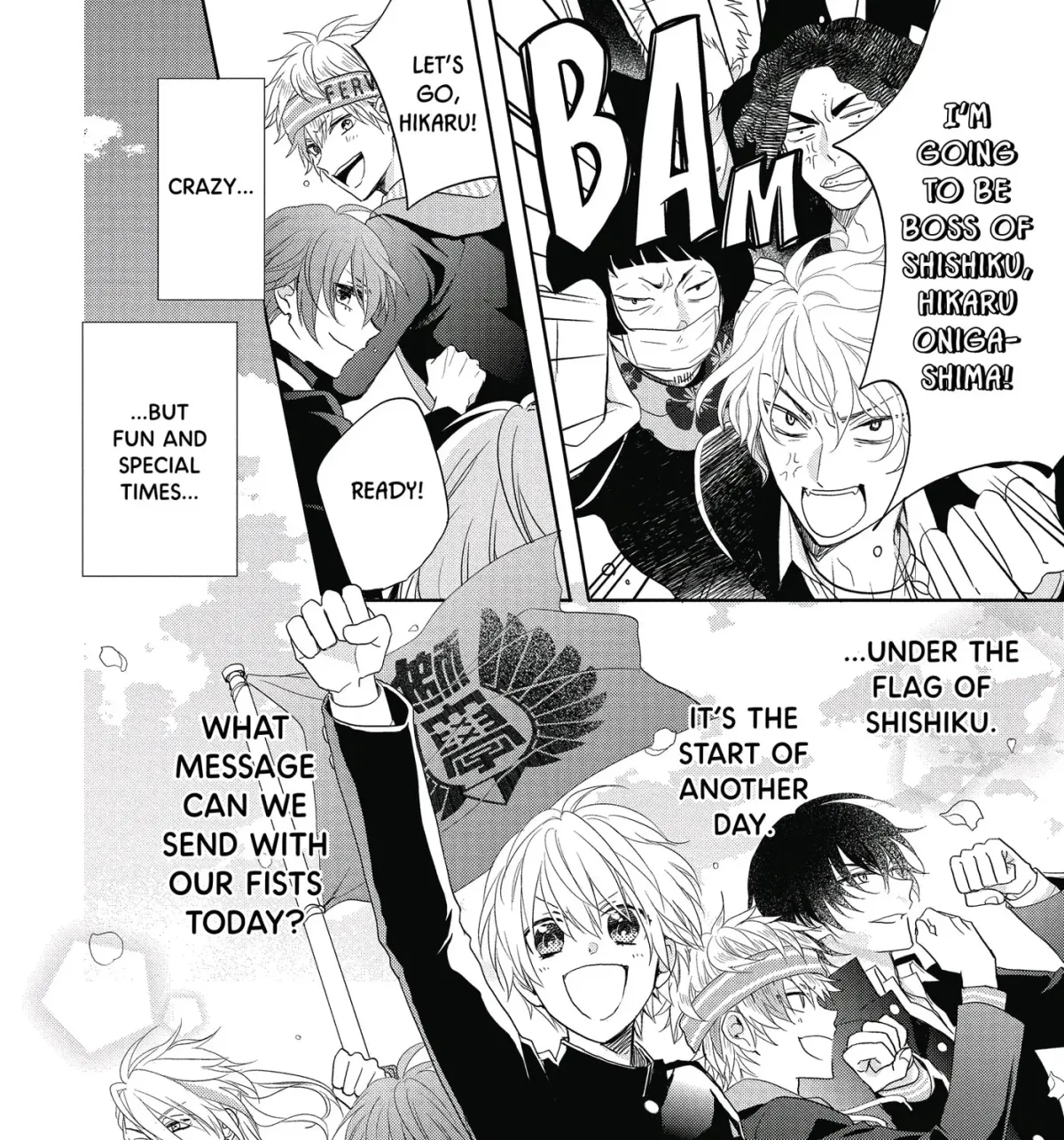 Kenka Bancho Otome: Love
