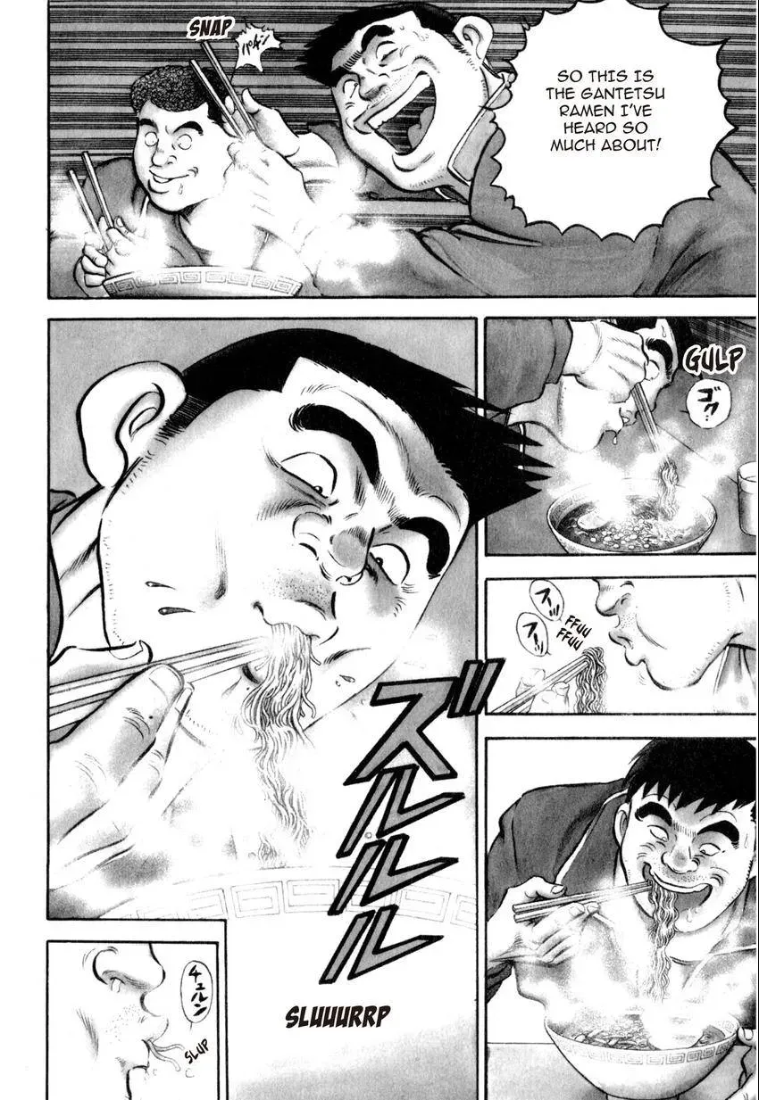 Kenka Raamen Chapter 1 page 8 - 