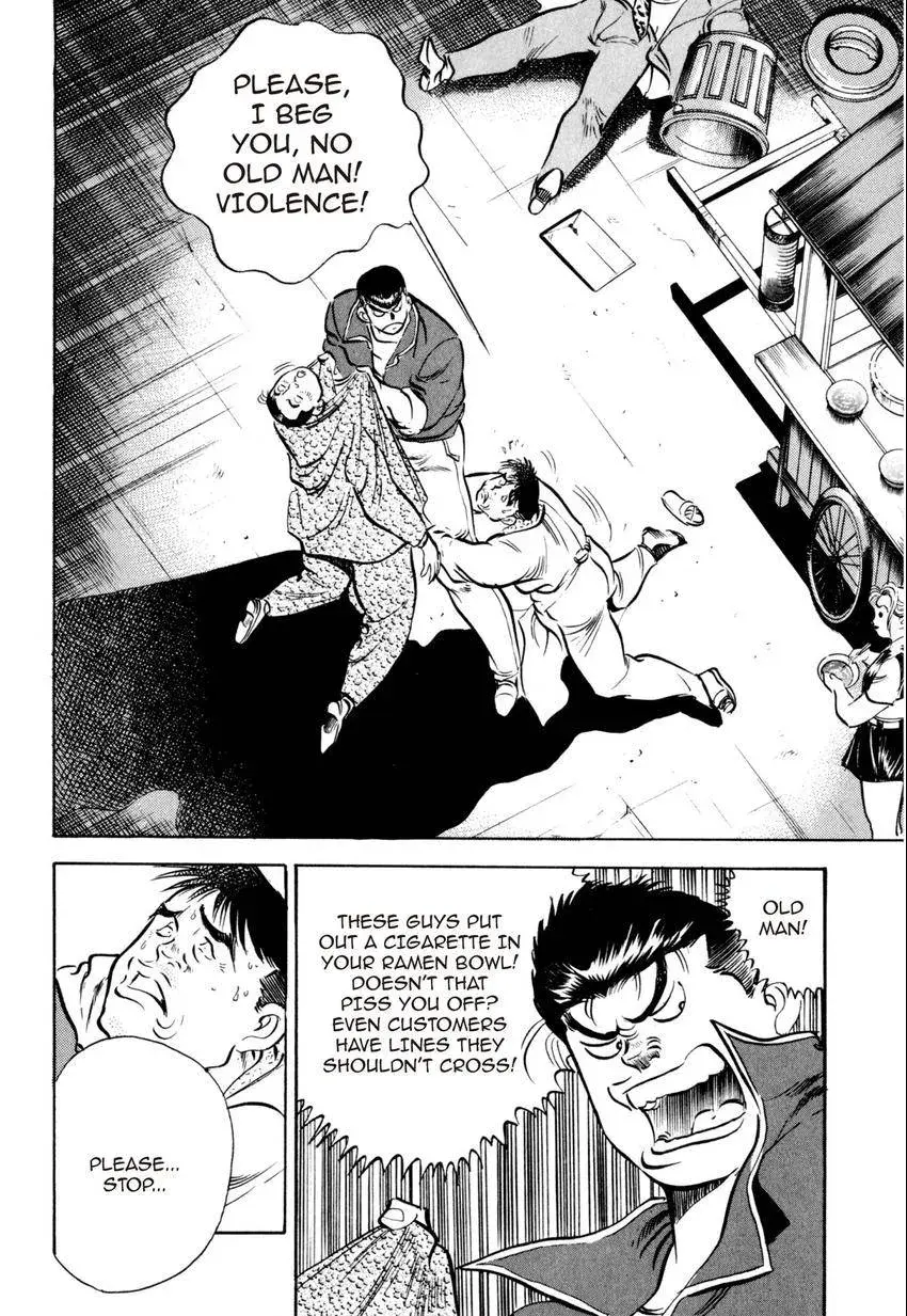 Kenka Raamen Chapter 10 page 2 - 