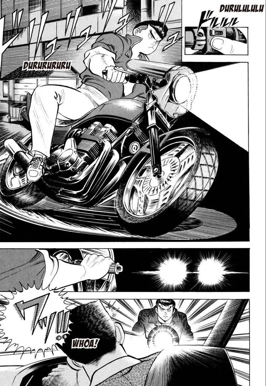 Kenka Raamen Chapter 10 page 11 - 