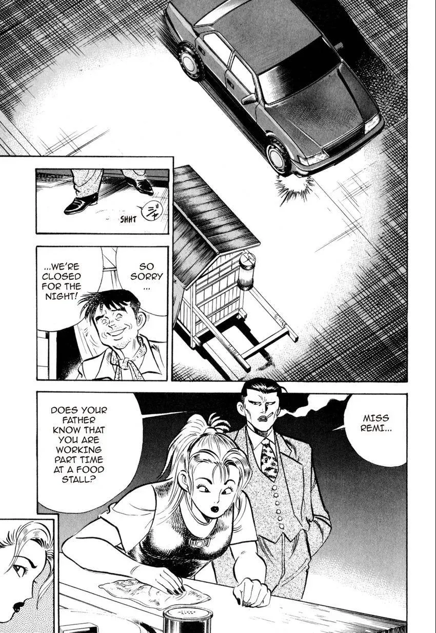 Kenka Raamen Chapter 10 page 13 - 