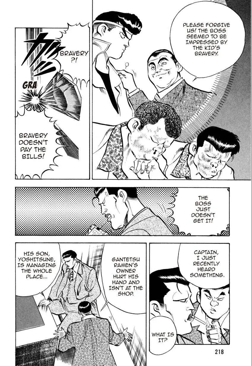 Kenka Raamen Chapter 10 page 18 - 