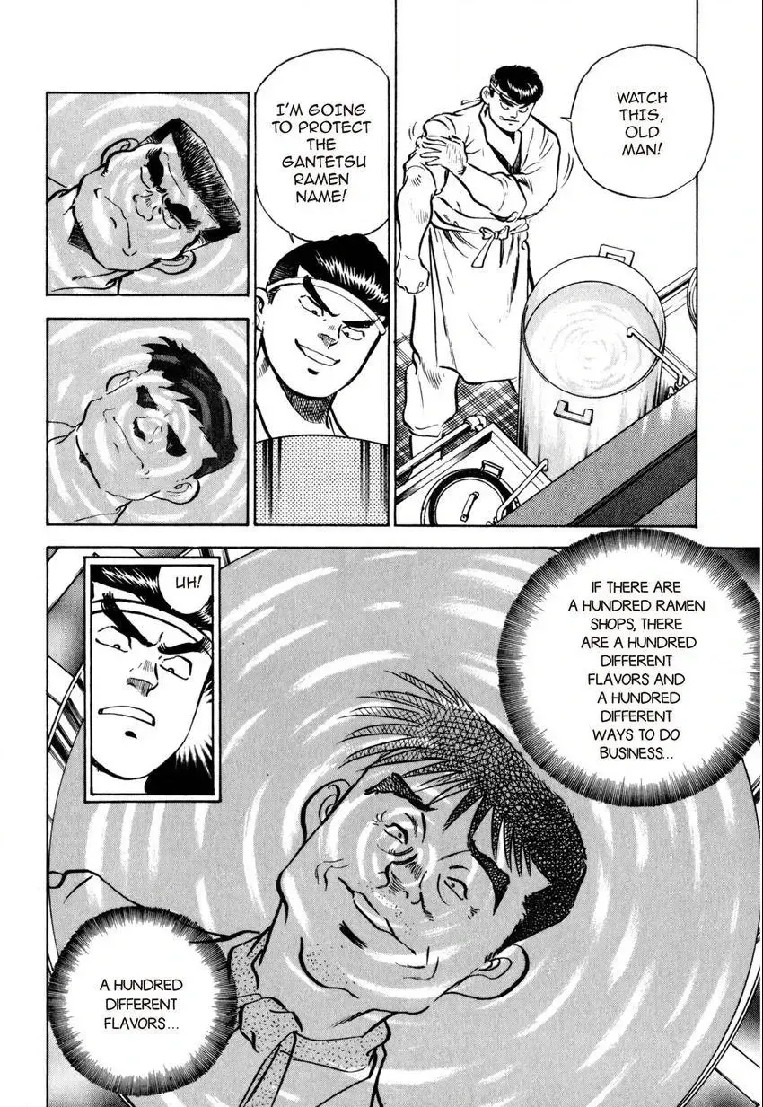 Kenka Raamen Chapter 10 page 20 - 