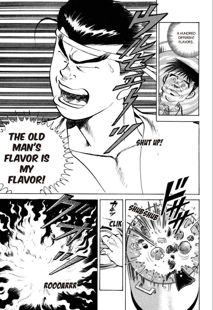 Kenka Raamen Chapter 10 page 21 - 