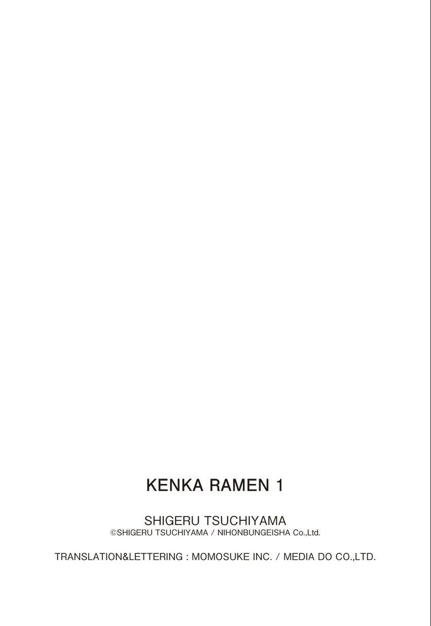 Kenka Raamen Chapter 10 page 23 - 