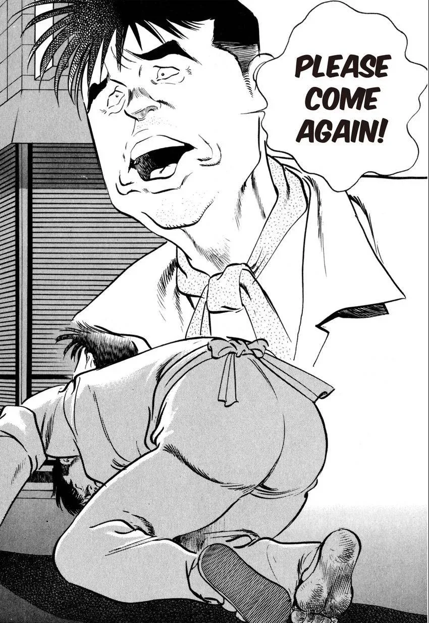 Kenka Raamen Chapter 10 page 4 - 