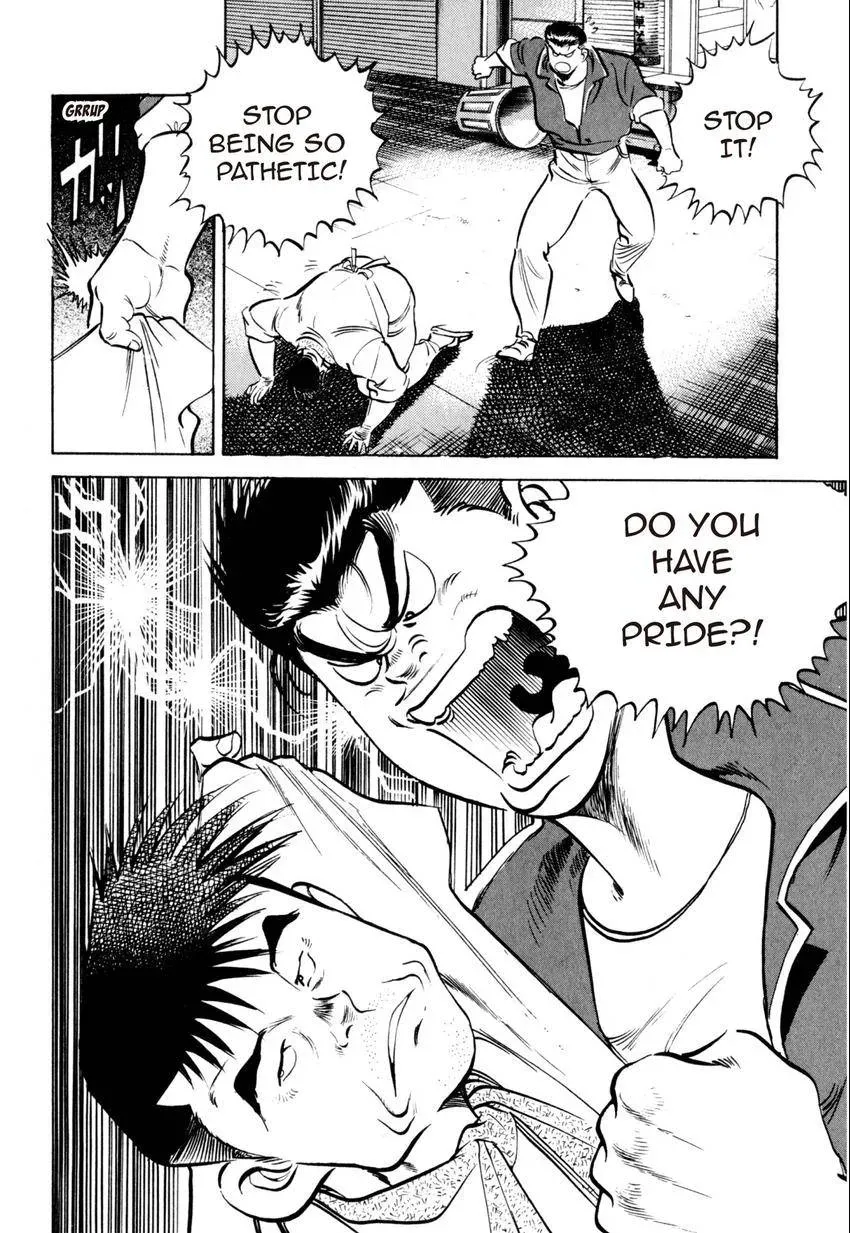Kenka Raamen Chapter 10 page 6 - 