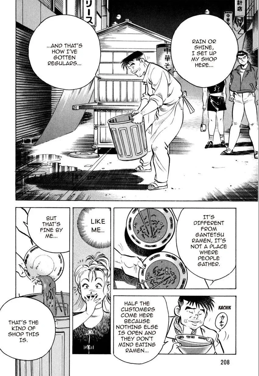 Kenka Raamen Chapter 10 page 8 - 