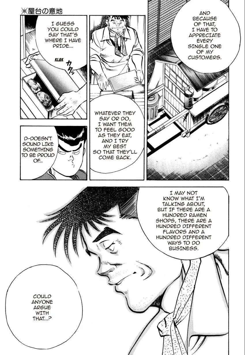 Kenka Raamen Chapter 10 page 9 - 