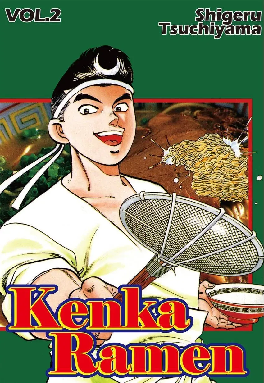 Kenka Raamen Chapter 11 page 1 - 