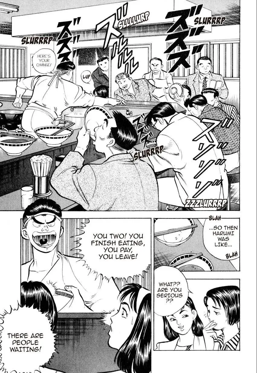 Kenka Raamen Chapter 11 page 13 - 
