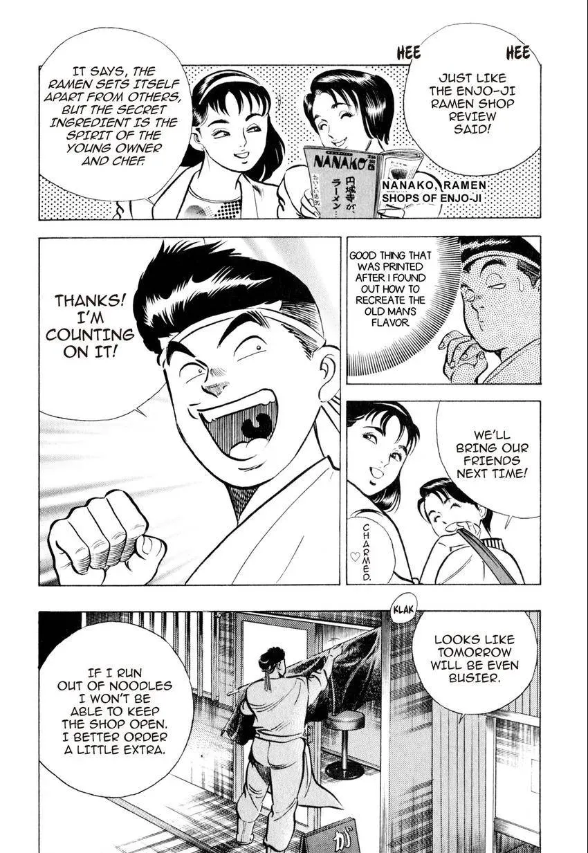 Kenka Raamen Chapter 11 page 14 - 