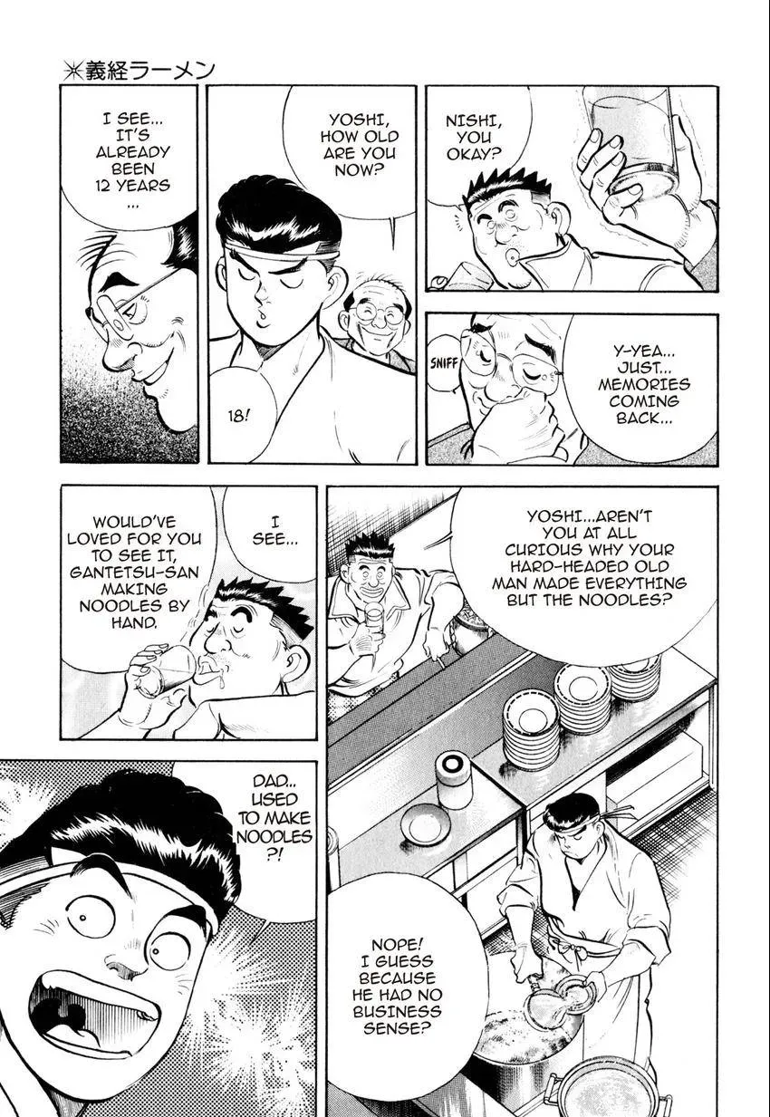 Kenka Raamen Chapter 11 page 19 - 