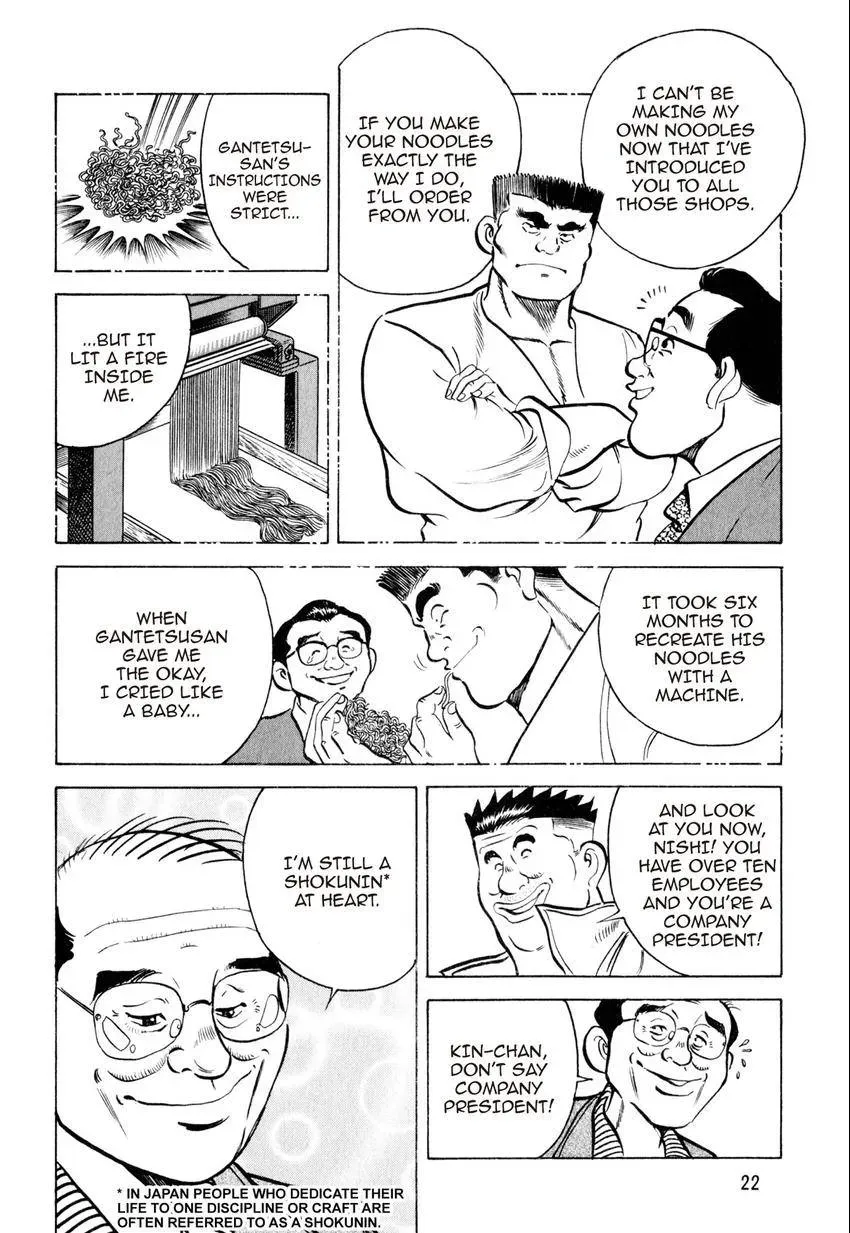 Kenka Raamen Chapter 11 page 22 - 