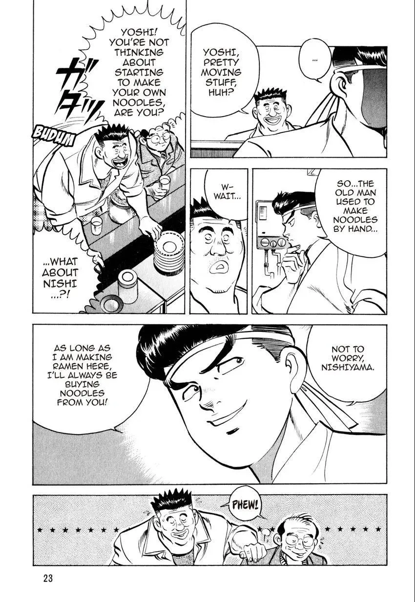 Kenka Raamen Chapter 11 page 23 - 