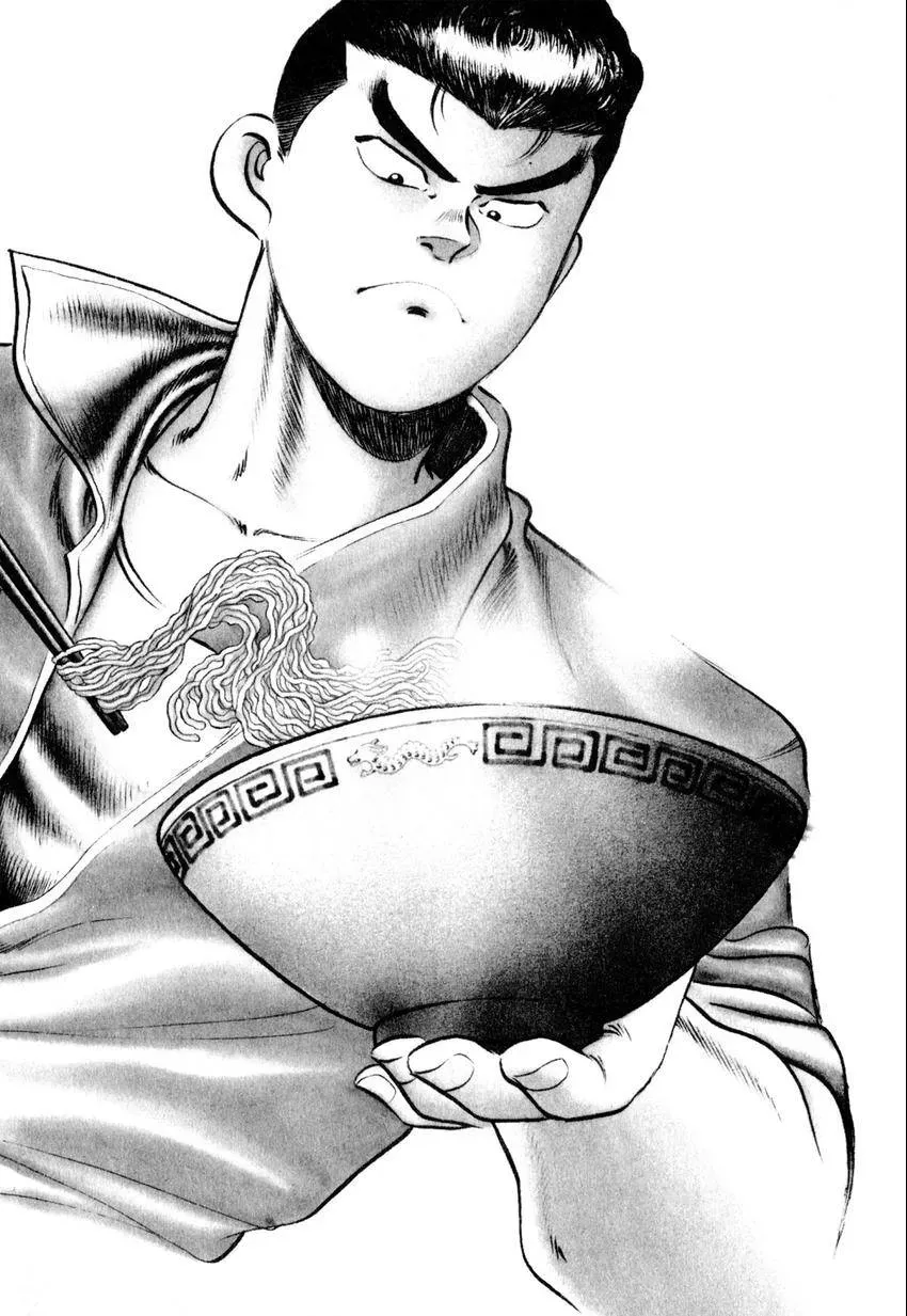 Kenka Raamen Chapter 11 page 4 - 