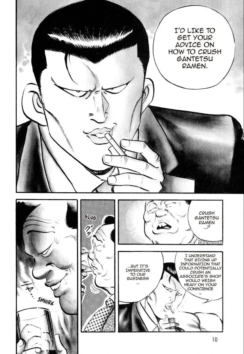 Kenka Raamen Chapter 11 page 10 - 
