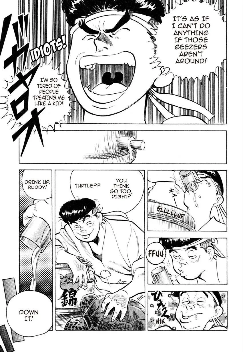 Kenka Raamen Chapter 12 page 11 - 