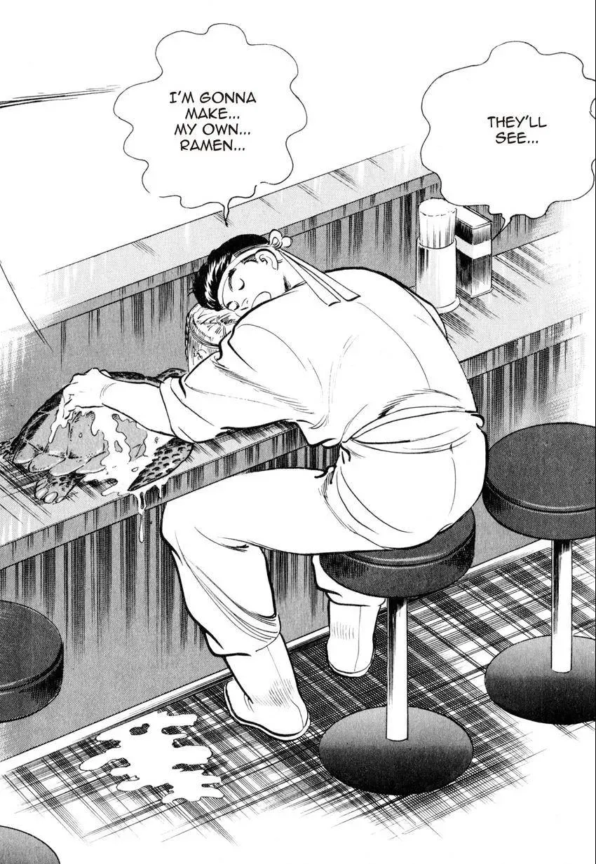 Kenka Raamen Chapter 12 page 12 - 