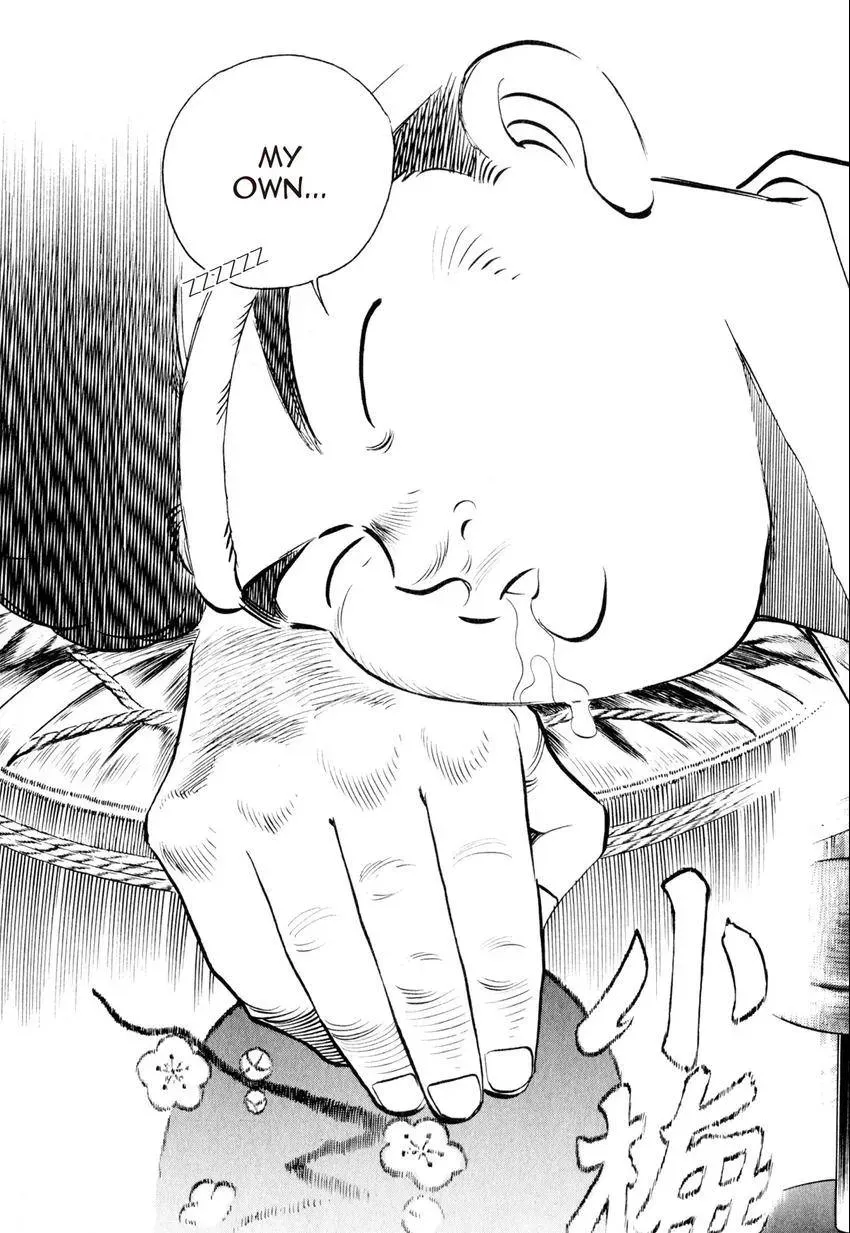 Kenka Raamen Chapter 12 page 13 - 