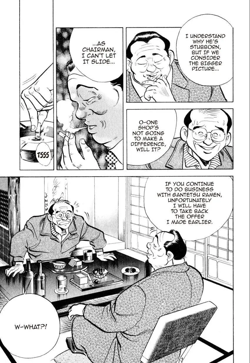 Kenka Raamen Chapter 12 page 15 - 