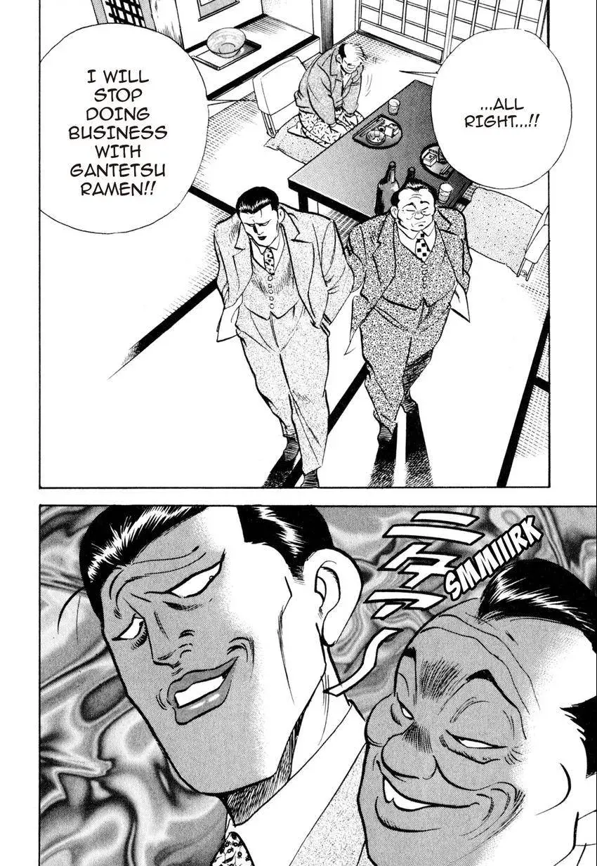 Kenka Raamen Chapter 12 page 18 - 