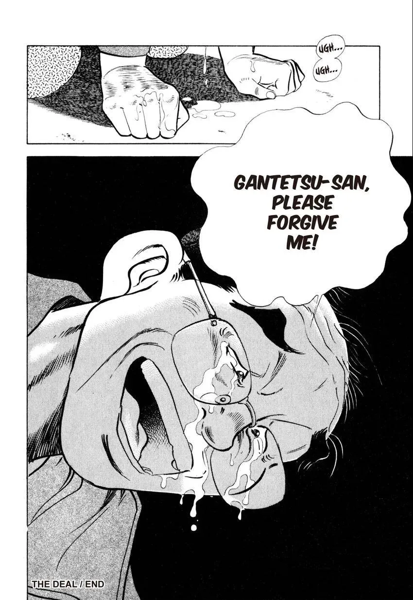 Kenka Raamen Chapter 12 page 22 - 