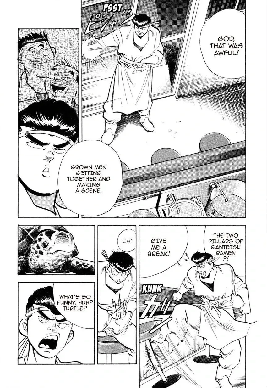 Kenka Raamen Chapter 12 page 10 - 