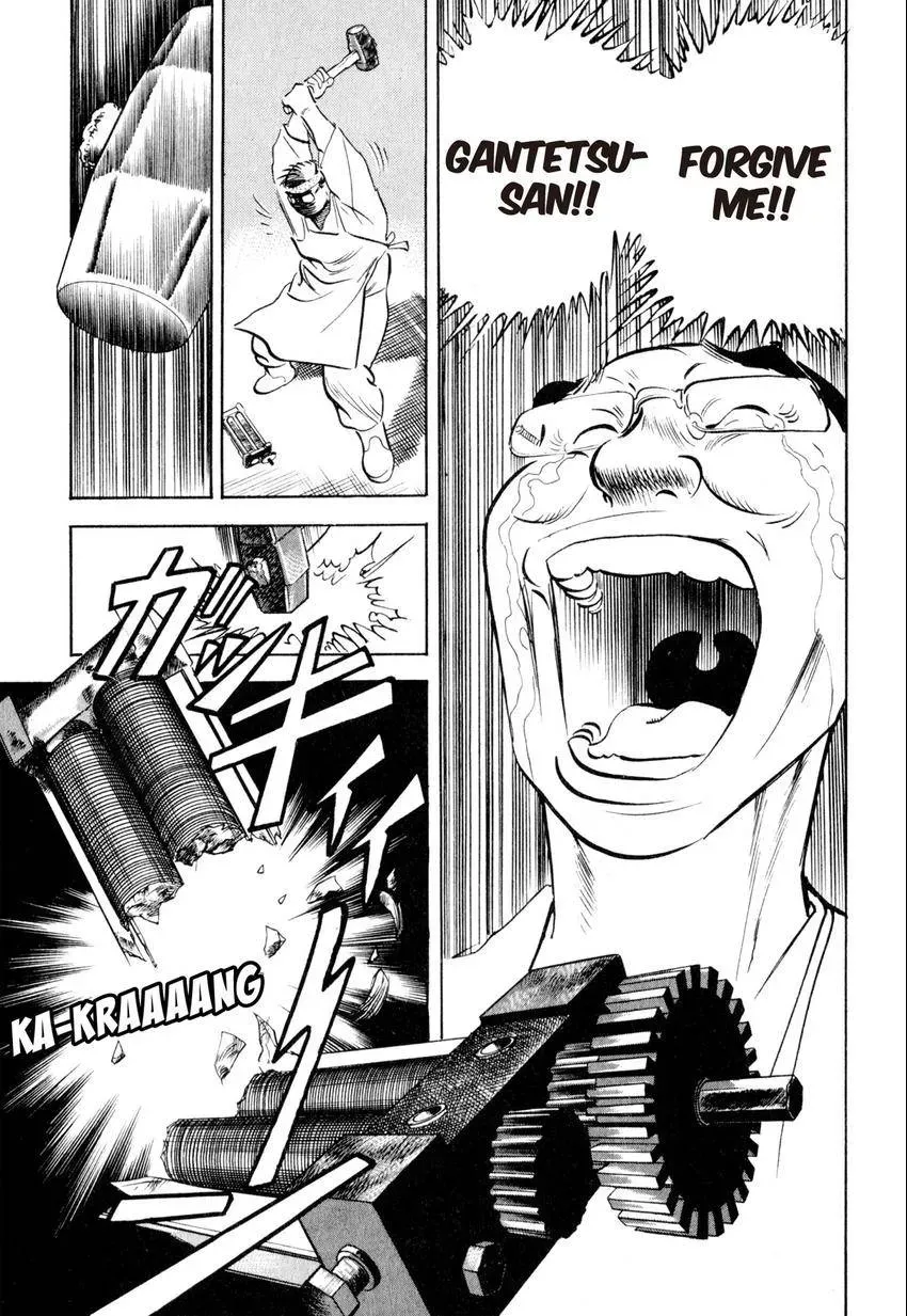Kenka Raamen Chapter 13 page 13 - 