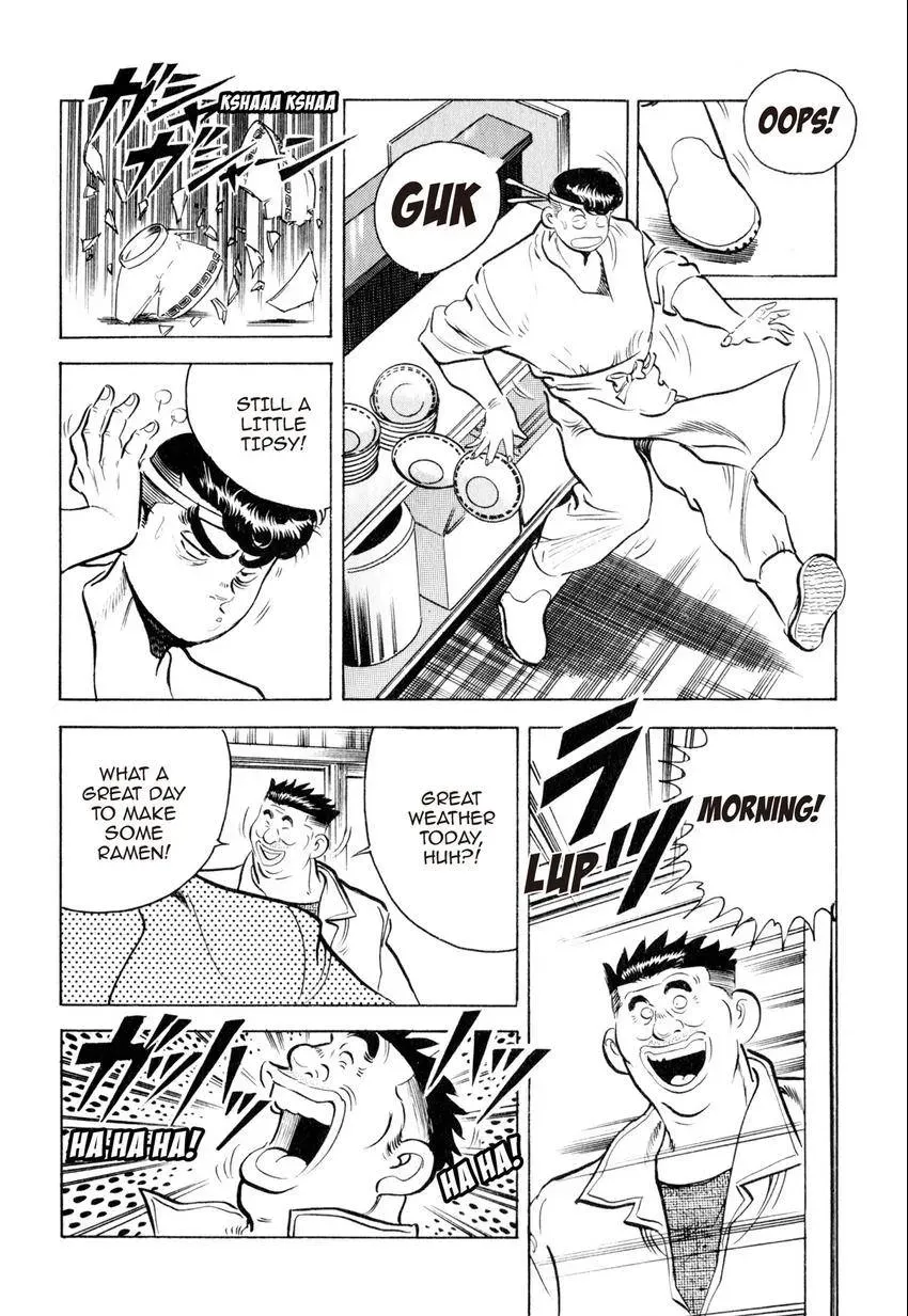 Kenka Raamen Chapter 13 page 14 - 