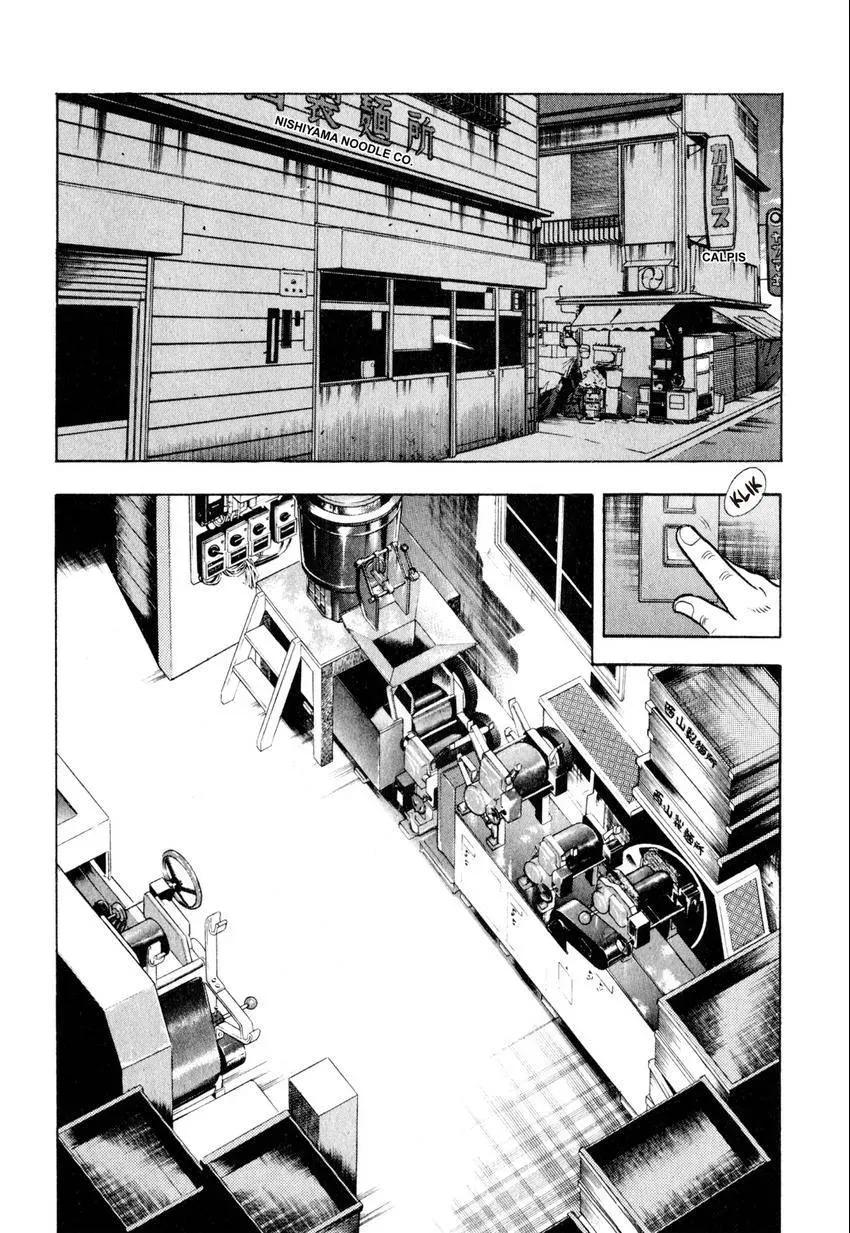 Kenka Raamen Chapter 13 page 4 - 