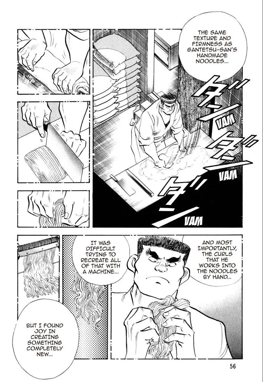 Kenka Raamen Chapter 13 page 8 - 