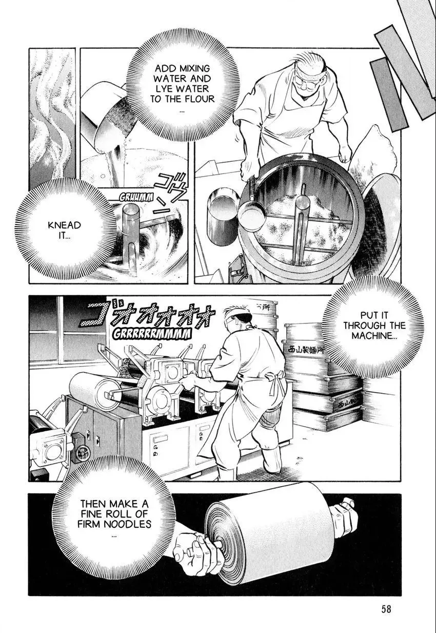 Kenka Raamen Chapter 13 page 10 - 