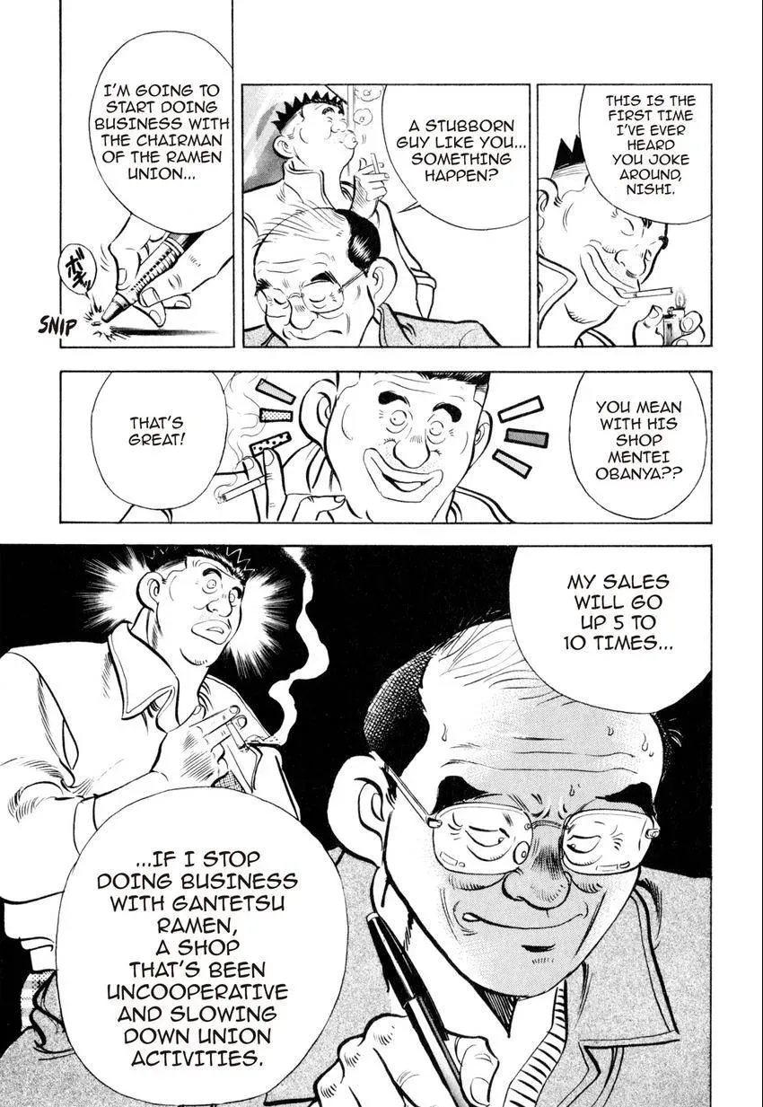Kenka Raamen Chapter 14 page 13 - 
