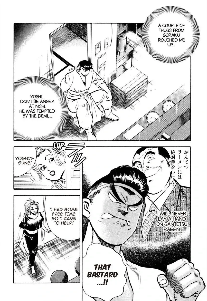 Kenka Raamen Chapter 14 page 20 - 