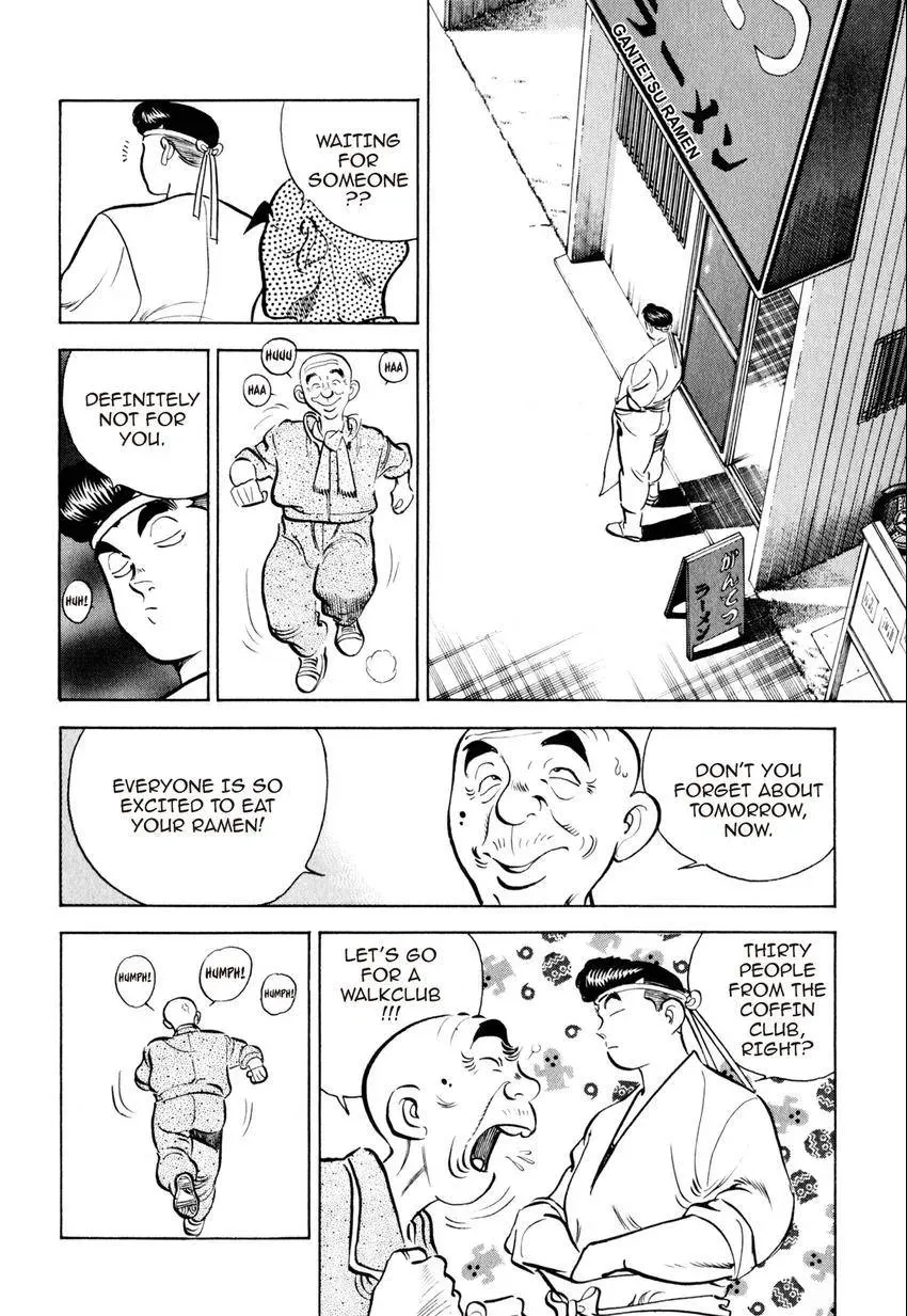 Kenka Raamen Chapter 14 page 8 - 