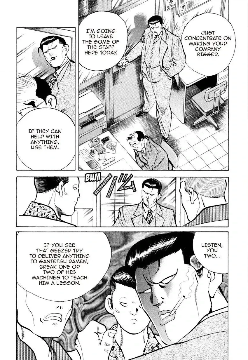 Kenka Raamen Chapter 14 page 10 - 