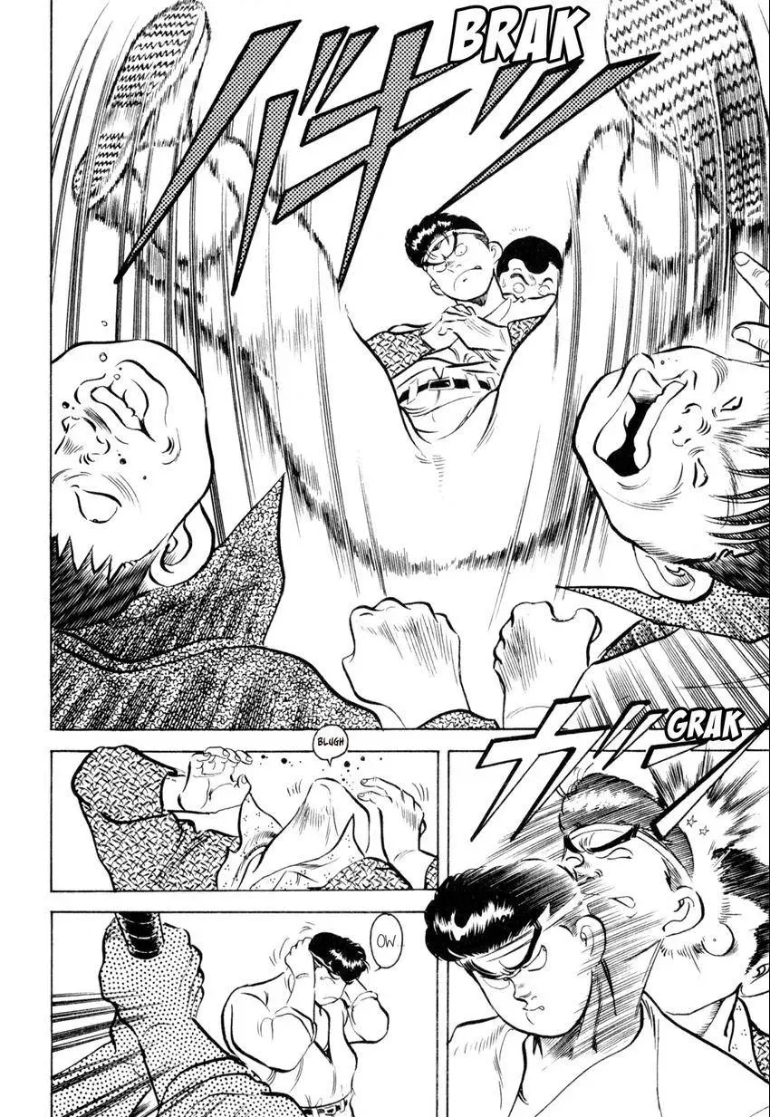 Kenka Raamen Chapter 15 page 11 - 